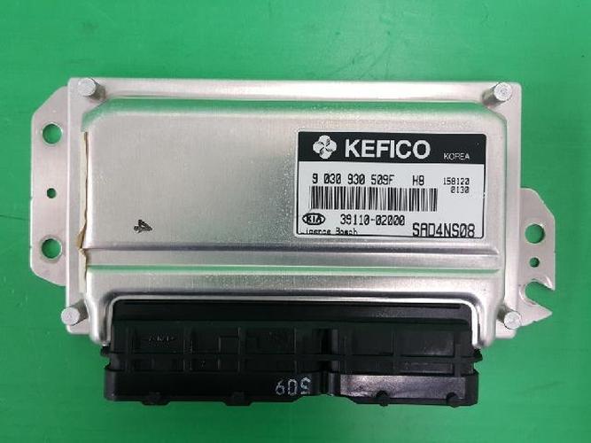 Блок управления двигателем (ECU) Kia Picanto (2004–2005)