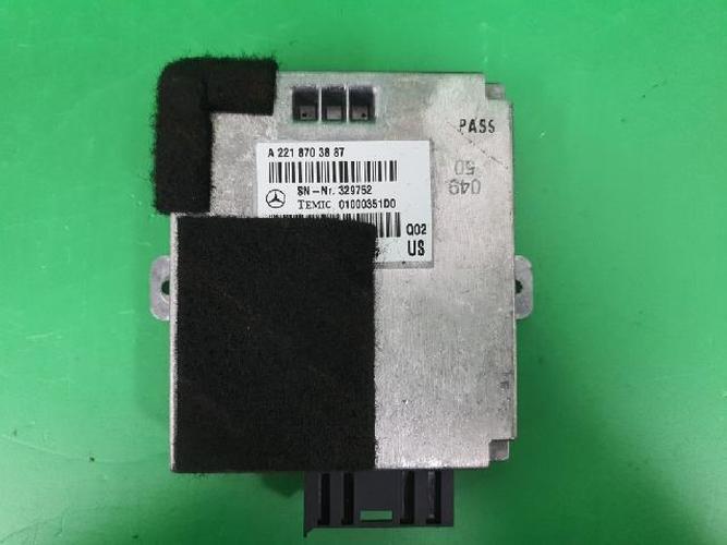 Body Control Module (BCM) Mercedes-Benz S-Class (2008)