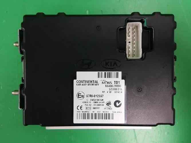 Body Control Module (BCM) Kia K5 (2011)