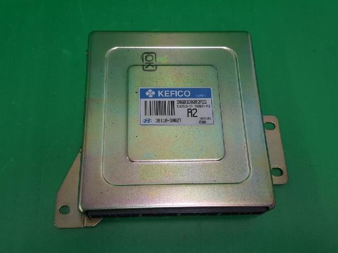 Блок управления двигателем (ECU) Hyundai Sonata (1998)
