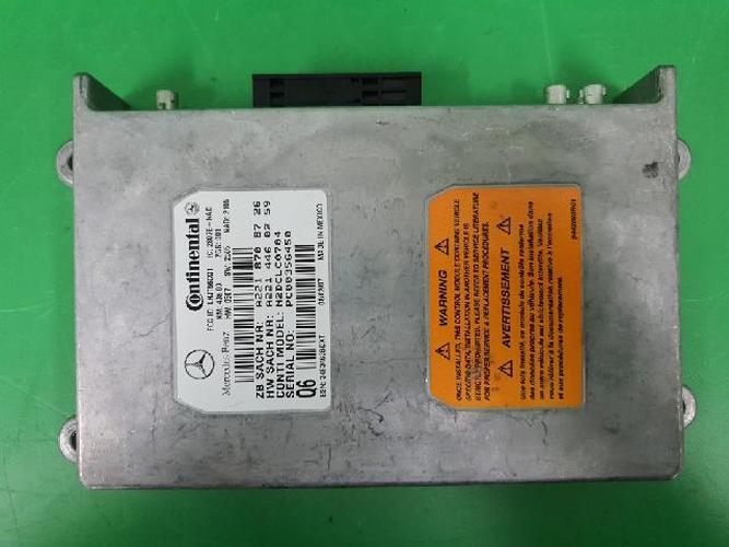 Body Control Module (BCM) Mercedes-Benz S-Class (2008)