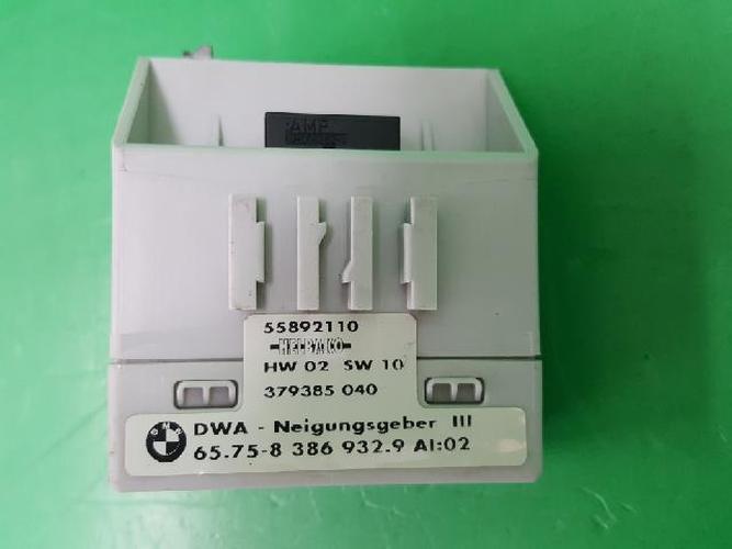 Body Control Module (BCM) BMW (2000)
