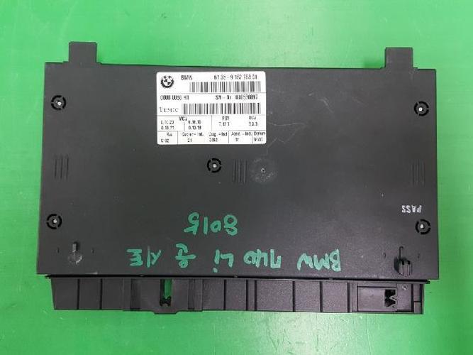 Body Control Module (BCM) BMW 7 Series (2008)