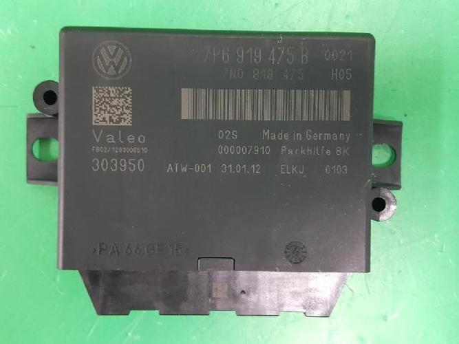Body Control Module (BCM) Volkswagen Touareg (2012)