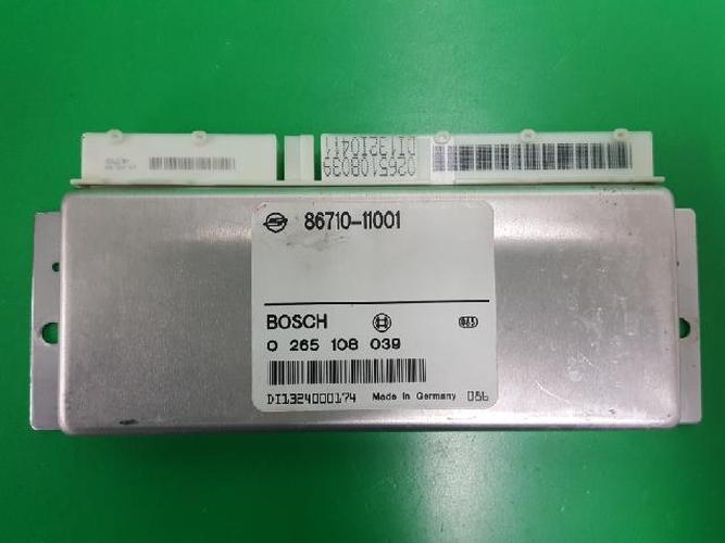 Body Control Module (BCM) SsangYong Chairman (2001)