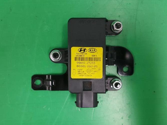 Body Control Module (BCM) Kia K5 (2011)