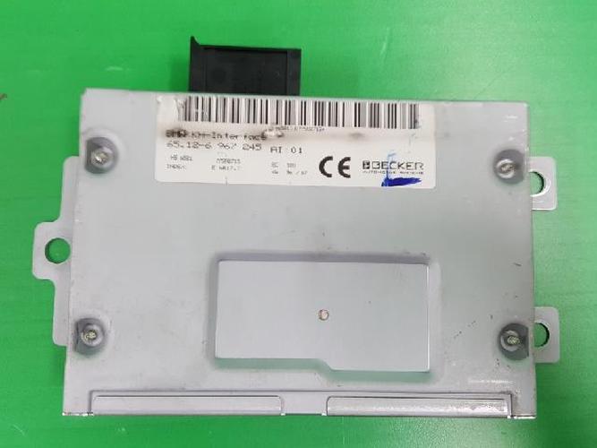 Body Control Module (BCM) BMW 7 Series (2007–2008)