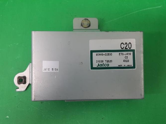 Transmission Control Unit (TCU) Kia Picanto (2005)