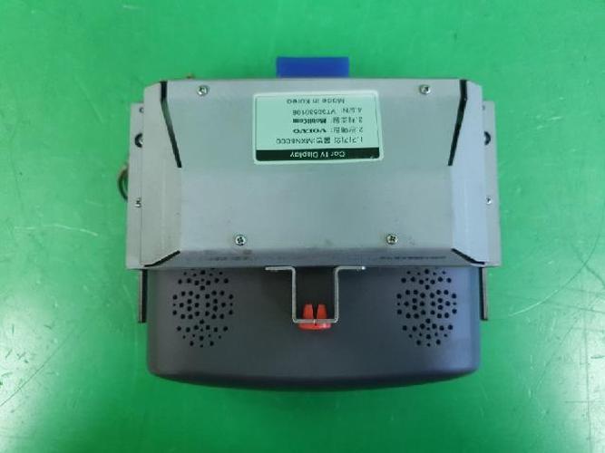 Body Control Module (BCM) Volvo XC90 (2004)
