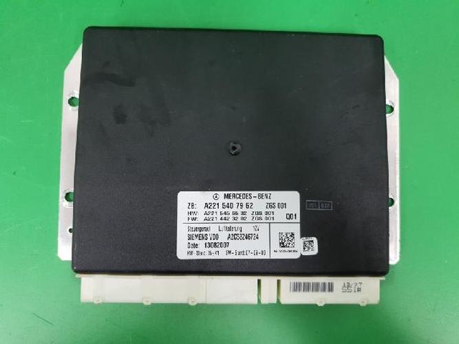 Body Control Module (BCM) Mercedes-Benz S-Class (2008)