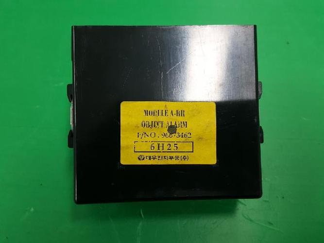 Body Control Module (BCM) Chevrolet Winstorm (2007)