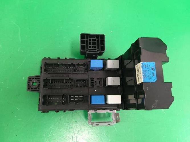 Body Control Module (BCM) Hyundai Santa Fe (2005)