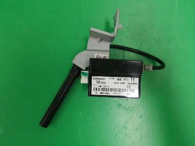 Body Control Module (BCM) Kia K5 (2011)
