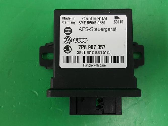Body Control Module (BCM) Volkswagen Touareg (2012)
