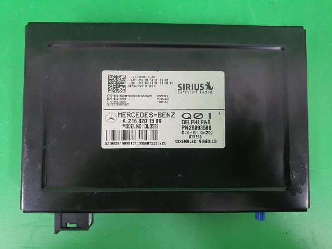 Body Control Module (BCM) Mercedes-Benz S-Class (2008)
