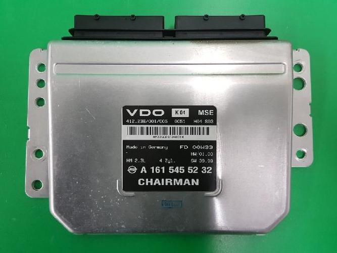 Engine Control Unit (ECU) SsangYong Chairman (2001)