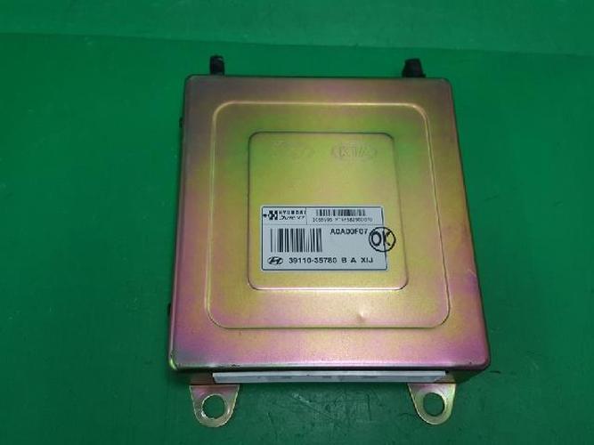 Блок управления двигателем (ECU) Hyundai Dynasty (2002)