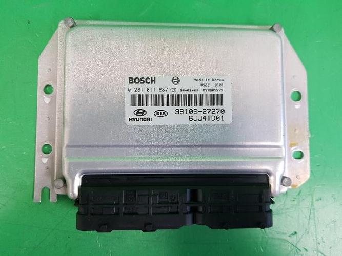 Блок управления двигателем (ECU) Hyundai Tucson (2004)