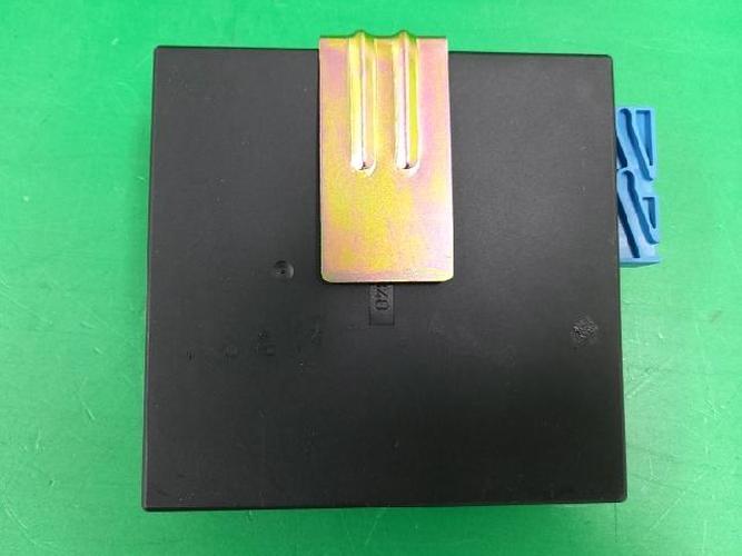 Body Control Module (BCM) SsangYong Chairman (2004)
