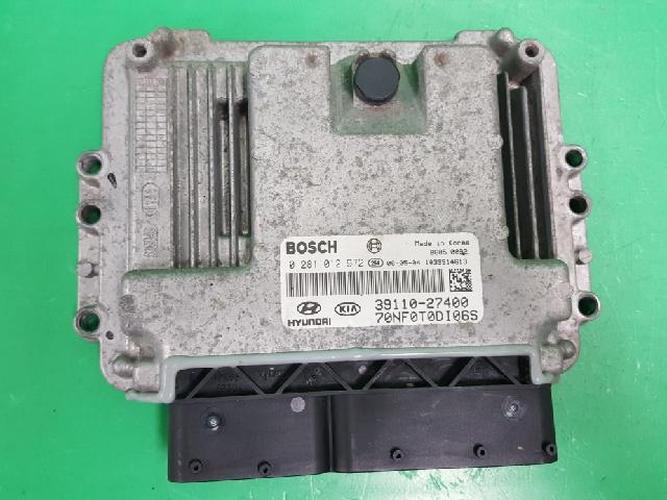 Блок управления двигателем (ECU) Hyundai Sonata (2006)