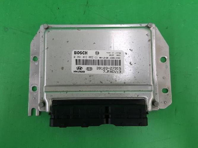 Блок управления двигателем (ECU) Hyundai Trajet (2006–2007)