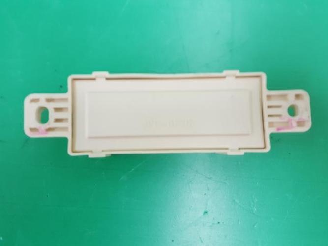 Body Control Module (BCM) Hyundai Elantra (2010)