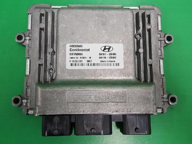 Блок управления двигателем (ECU) Hyundai Elantra (2010)