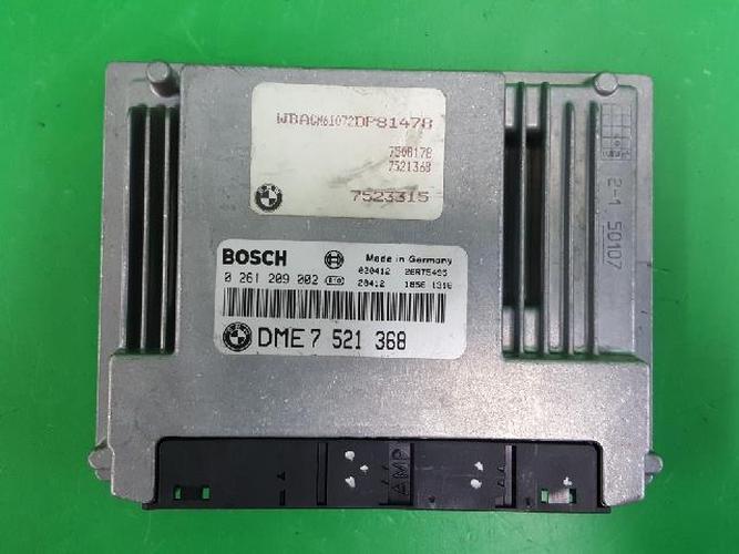 Блок управления двигателем (ECU) BMW 7 Series (2002)