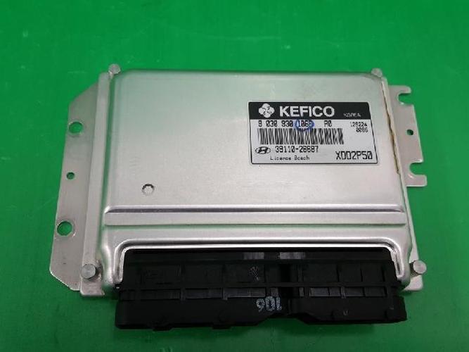 Блок управления двигателем (ECU) Hyundai Elantra (2002–2003)