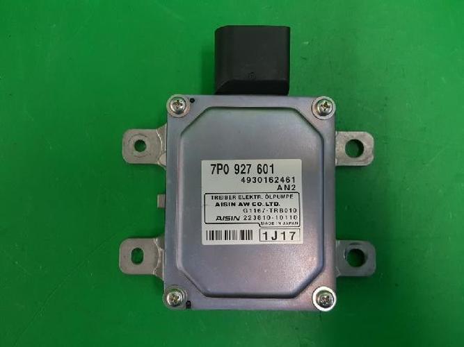 Body Control Module (BCM) Volkswagen Touareg (2012)