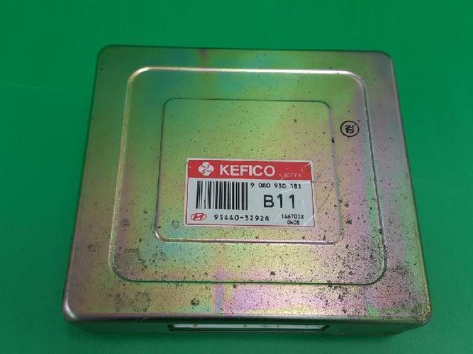 Блок управления двигателем (ECU) Hyundai Sonata (1996)