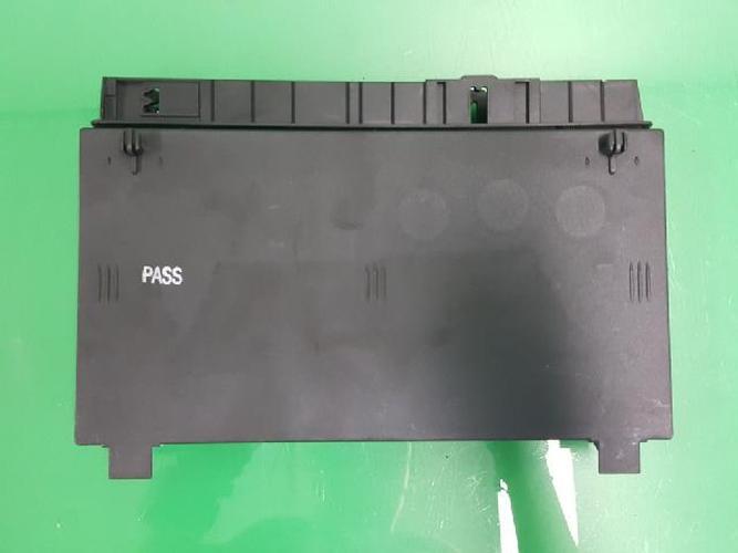 Body Control Module (BCM) BMW 7 Series (2003)