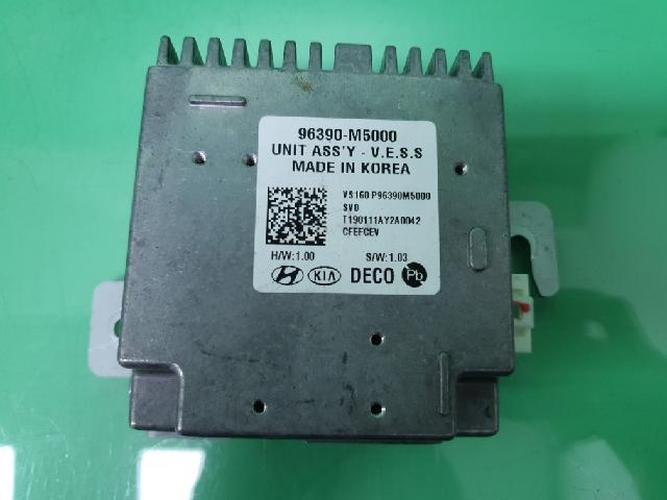 Electronic Module Hyundai Nexo (2019–2021)