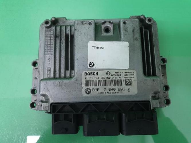 Engine Control Unit (ECU) Mini Cooper (2008)