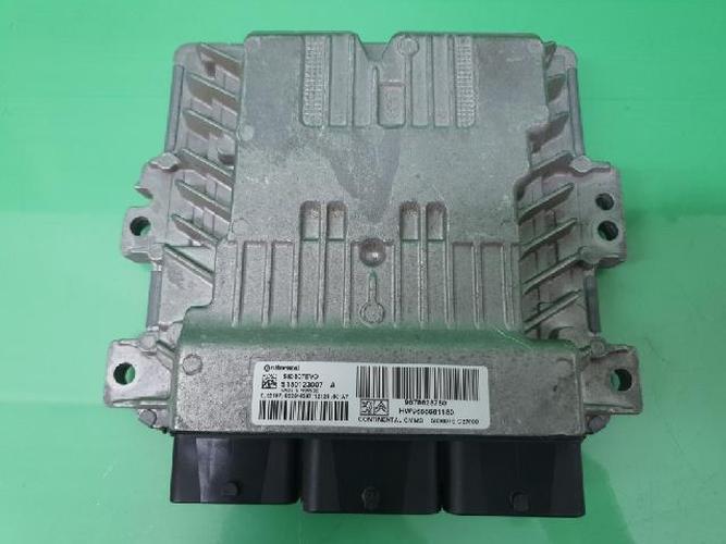 Блок управления двигателем (ECU) Citroen DS4 (2013)