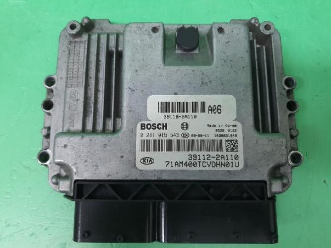 Блок управления двигателем (ECU) Kia Soul (2009–2010)