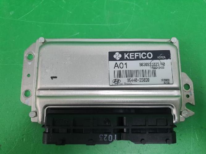 Transmission Control Unit (TCU) Hyundai Elantra (2007)