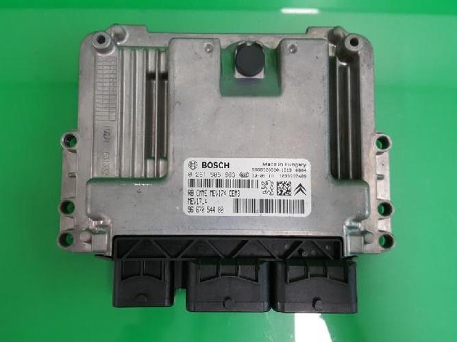 Engine Control Unit (ECU) Peugeot 207 (2011)
