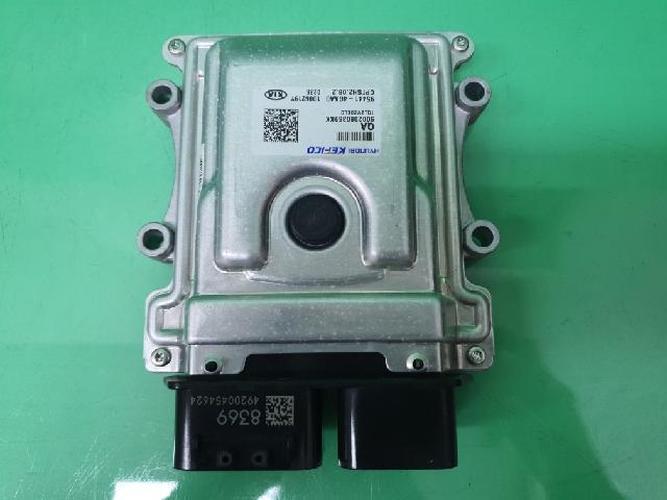 Electronic Module Kia Sportage (2020)