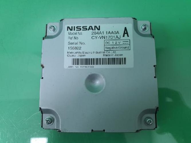 Электронный блок Nissan Murano (2011)