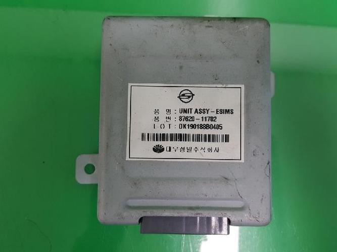 Body Control Module (BCM) SsangYong Chairman (2004–2006)