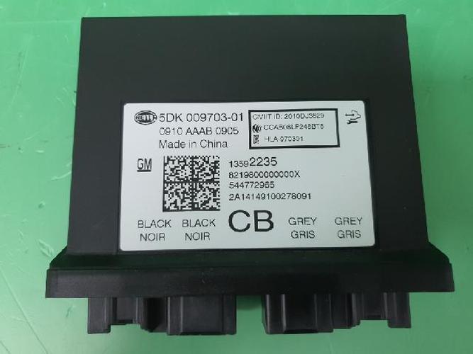 Body Control Module (BCM) Chevrolet Alpheon (2015)