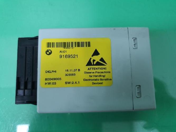 Electronic Module BMW 5 Series (2008)