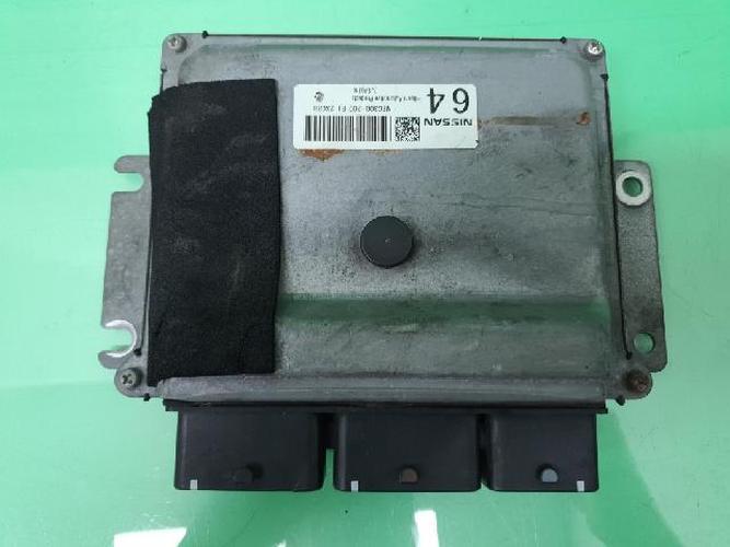 Блок управления двигателем (ECU) Nissan Altima (2013)