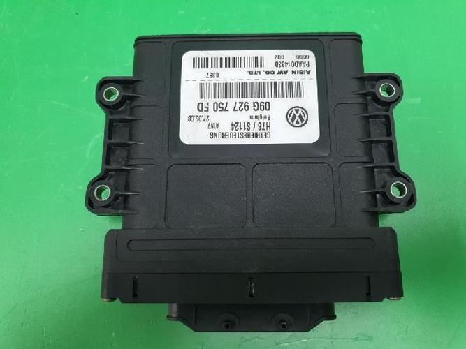 Body Control Module (BCM) Volkswagen Tiguan (2009)