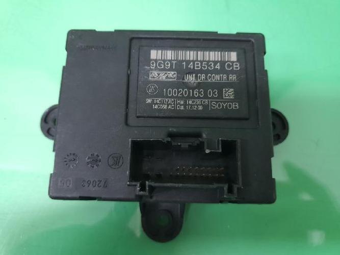 Electronic Module Volvo XC60 (2010)