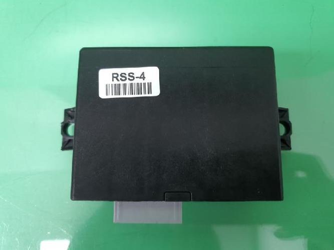 Body Control Module (BCM) Ford Taurus (2015)
