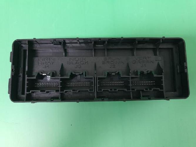 Body Control Module (BCM) Chevrolet Alpheon (2015)