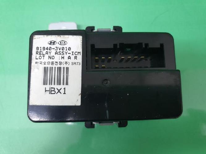 Electronic Module Hyundai Grandeur (2012)