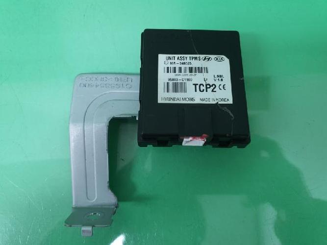 Electronic Module Hyundai Sonata (2018)